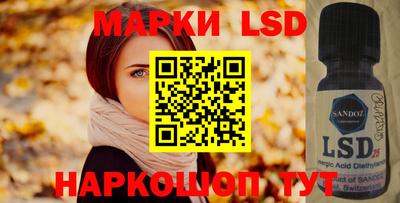 а пвп мука Анапа