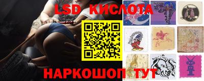 бошки Ярославль