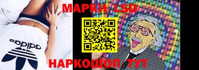 а пвп мука Анапа