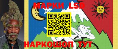 бошки Ярославль