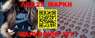 гашик Янаул