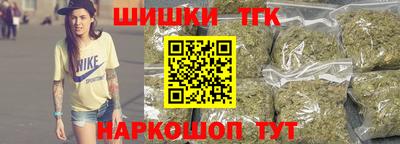 стаф Анжеро-Судженск