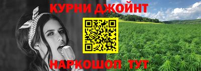 бошки Ярославль