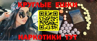 стаф Анжеро-Судженск