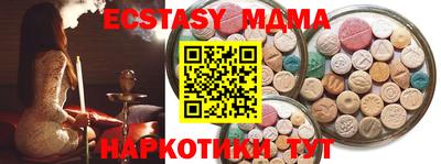 гашик Янаул