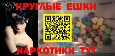 бошки Ярославль
