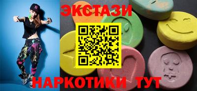 гашик Янаул