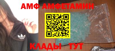 синтетический гашиш Ярцево