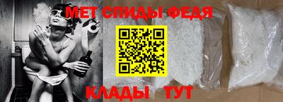 гашик Янаул
