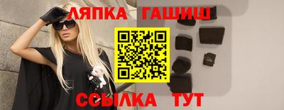 бошки Ярославль