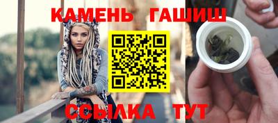 бошки Ярославль