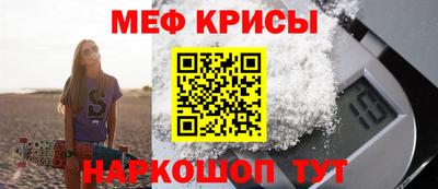 гашик Янаул