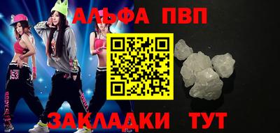 гашик Янаул